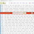 yipinsucai.com