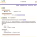 yippee.ne.jp yippee.ne.jp
