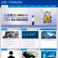 yjiagou.com