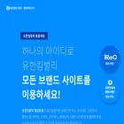yksso.co.kr