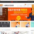 ynxdfpr.com ynxdfpr.com