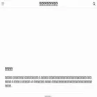 yojijyukugo.com yojijyukugo.com