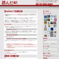 yonda4.com yonda4.com