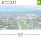 yonesugi.co.jp