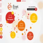 yonet.net