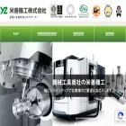 yonezen.co.jp