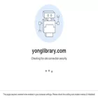 yonglibrary.com