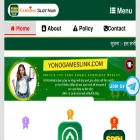yonogameslink.com yonogameslink.com