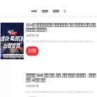 yooyooinfo.com