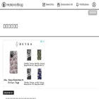 yoshiori.hatenablog.com yoshiori.hatenablog.com