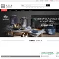 youdingzhi.com youdingzhi.com