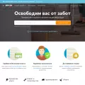 youdo.com youdo.com