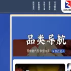 youfantech.cn youfantech.cn
