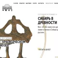 youmuseum.ru