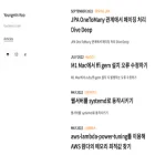 youngminz.netlify.app youngminz.netlify.app