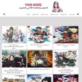 your-anime.com