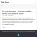 your-piter.ru