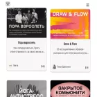 youromcourses.ru youromcourses.ru