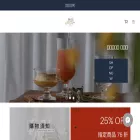 yourtableware.com.tw yourtableware.com.tw