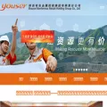 yousergroup.com