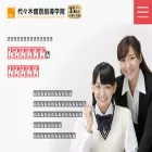 yoyogi-group.com yoyogi-group.com