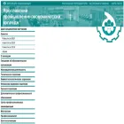 ypec.ru ypec.ru