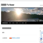 ysflower.jp