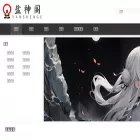 ysg0.com ysg0.com