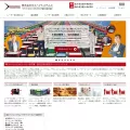 yslaser.com