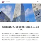 ys-net.ne.jp ys-net.ne.jp