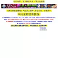 yth222.com yth222.com