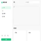 yuanqi.tencent.com yuanqi.tencent.com