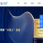 yuantutech.com