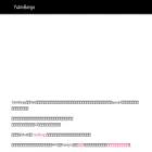 yubinbango.github.io