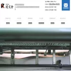 yubun.co.jp yubun.co.jp