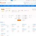 yumicn.com yumicn.com