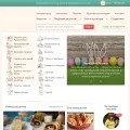 yummybook.ru yummybook.ru