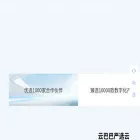 yun88.com yun88.com