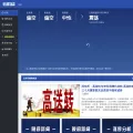 yuncaijing.com