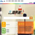 yun.dreye.com yun.dreye.com