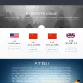 yunduanxin.net yunduanxin.net