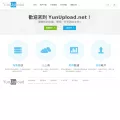 yunupload.net
