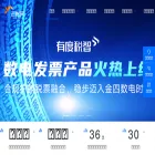 yunzhangfang.com yunzhangfang.com