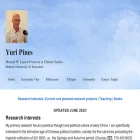 yuri-pines-sinology.com yuri-pines-sinology.com