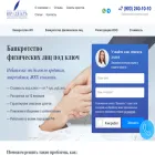 yurideal.ru yurideal.ru