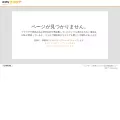 yutaka.cocolog-nifty.com yutaka.cocolog-nifty.com