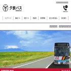 yutetsu.co.jp yutetsu.co.jp