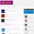 yuugokino.com yuugokino.com