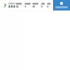 yuuwakai.jp
