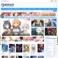 yxdm.me